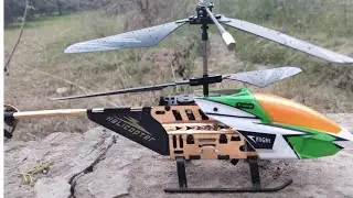 Rc Helicopter Unboxing Remote Control Toy Helli Fly Toys