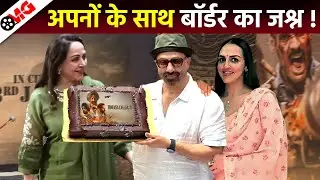 Border 2 celebration with family I Sunny Deol, Hema Malini, Esha Deol, Bobby I Border 2 Full Movie