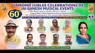 Jai Ganesh Musical Events | Diamond Jubilee Celebrations | LIVE