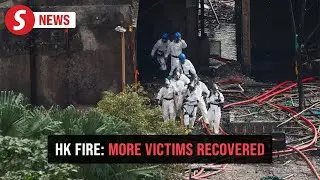 Hong Kong blaze: Death toll rises as search teams recover more bodies