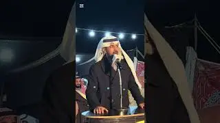 حفل زواج ناصر حمدان المرواني