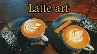 cool latte art | make a great latte art