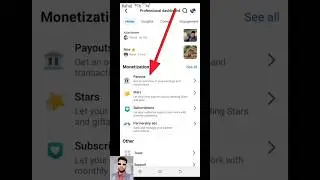 Facebook payment kaise check kare||How to check Facebook Earnings ||Facebook Payout #facebook