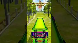 ✅maruthamala murgan tample reached vel murgan bus #akghostgamer #shortsfeed #youtubeshorts #shorts