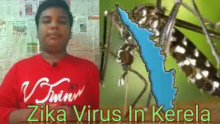 Zika Virus In Kerela | Explained By Ananth Prasanth | Tamil