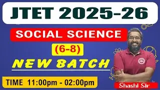#JTET #SST 6-8 (11:00 AM- 2:00 PM)- #english  #pedagogy   FOR #ctet  #jtet