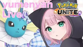 【ポケモンユナイト】完ソロ788～　レジェンドいきたいいい【REJECT】