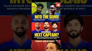 Rcb Next Captain? #ipl2025 #cricket #rcb #shorts #csk #srh #mumbaiindians #miplaying11 #indvsaus