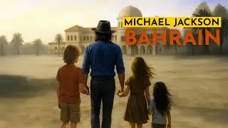 Michael Jackson en Bahr&eacute;in