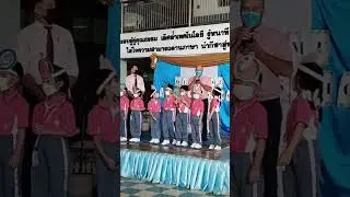 Morning Speech about Visakha Bucha Day at Kasintorn St. Peter School #shorts