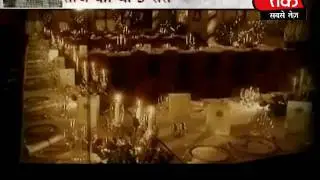 The Taj tells its story. Part 1 of 6