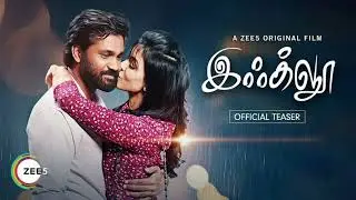 Igloo movie review in Tamil #sbo #sbotvm #workfromhome #moviereview #tamilcinema #bestmovie #love 