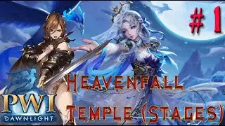 ❤️&zwj;🔥​​Perfect World International (PC) l Temporada 2 l Parte 1 Heavenfall Temple Lv 90+