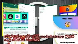 MRWHATSAPP IMMUNE TOP ANTIVIRUS MODS|NEW PRIVACY|ANTIVIRUS BUTTON|@mrtechshow2085