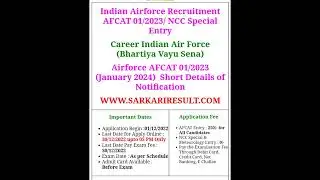 Indian Airforce Recruitment AFCAT 01/2023/ NCC Special Entry #ssc #newjobvacancy2022 #2022