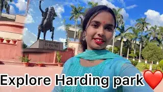 Patna Harding park video shoot kiye🥰#vlogs1 #patna