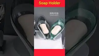 Bathroom Soap Holder Leaf Shape Soap Box. #Shorts