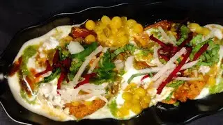 आलू टिक्की और मटर वाली चाट/ aalo tikki chat #aalotikki #alootikki #chat #snacks #matarchaat #recipe