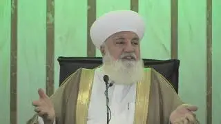 الجزء الخامس من تفسيرالآية /27/ من سورة البقرة.