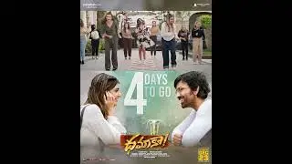 Dhamaka 4 days To Go | Ravi Teja | Sreeleela | Trinadha Rao | Bheems Ceciroleo