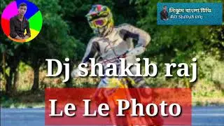 Dj shakib raj