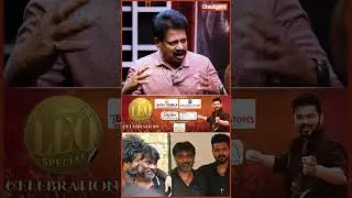 Leo Early Morning Show நடக்குமா?? #leo #shorts