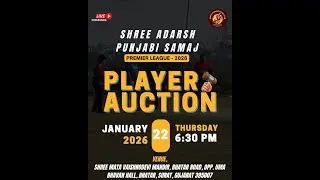 SHREE ADARSH PUNJABI SAMAJ PREMIER LEAGUE - 2026  PLAYER AUCTION