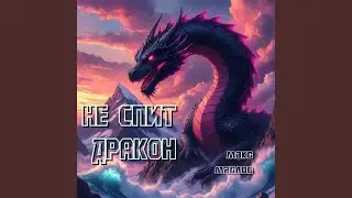Биомасса