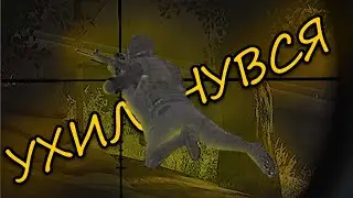 Arena Breakout: активне PvP проти пасивних гравців!