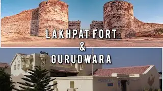 The Ghost Town of Kutch - Lakhpat