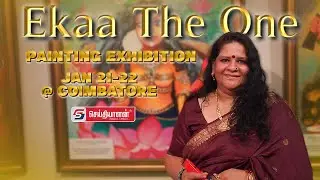 Ekaa A Divine Art Experience