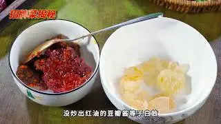 年夜饭下酒硬菜，红烧牛肉超详细保姆级讲解，不放过每一个细节，不隐藏每一个技巧，一五一十的跟大家讲解香料的选择配比和作用，配菜的选择和作用、调味品的选择配比和作用，牛肉的处理核心，煎牛肉不粘锅的技术，收