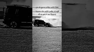 paisa #bhojpuri #song #dj #newsong #beautyfullscene #trending #viral