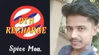 SPICE MONEY से DTH कैसे RECHARGE करें ।
