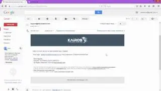 Как активировать Kairos Surf и настроить в Windows 8 активация Kairos Surf