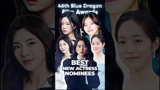 Who Will Win Best New Actress? 👑 Blue Dragon Film Awards 2025