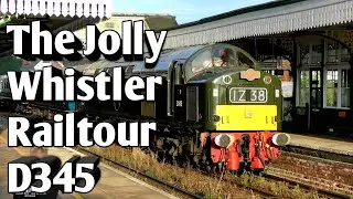 The Jolly Whistler Railtour - 27/07/24