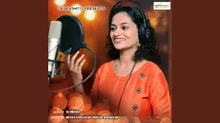Narali Punav-2