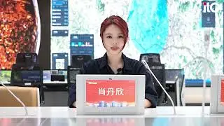 itc AI Simultaneous Interpretation System