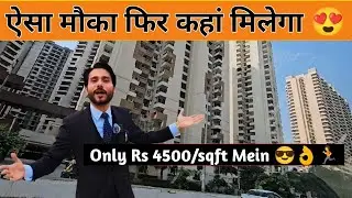 Isse Sasta 2 BHK Nahin Milega Only 4500/- sft | La Casa | Crossing Republik | 2BHK Flat #flatforsale