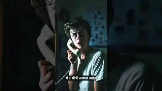 📞 Crime of Romance | Telephone Call Ka Dark Secret 😱 | True Crime Love Story