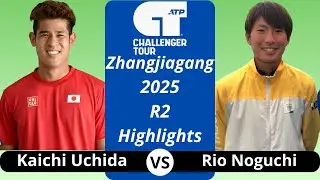 Kaichi Uchida 内田海智 vs Rio Noguchi 野口理央 | Zhangjiagang 2025 R2 Highlights