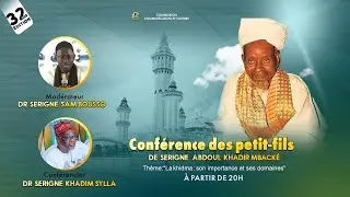 Magal Serigne Abdou Khadre 2025 Conférence des petits fils Théme la Khidma par Dr Khadim Sylla Parti