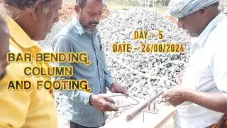 How we done Steel Bending for House Basement in tamil