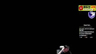 [뉴캣슬]스타 김정우 안녕하세요