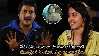 Sunil GENUINE Opinion On DIRTY HARI Movie | Simrat Kaur | News Buzz