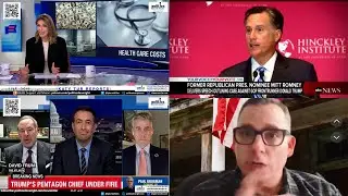 Провал Трампа в Венесуэле, саботаж в сфере здравоохранения со стороны Республиканской партии, пре...