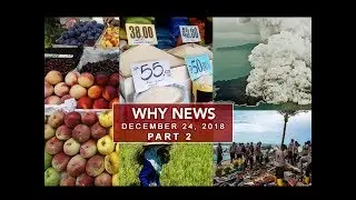 UNTV: Why News (December 24, 2018) PART 2
