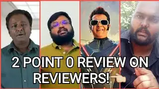 #2point0 Review on Reviewers | Hope we understand | #2Point0Review