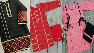 Summer Dress Design 2021| Dress Designing | kurti design 2021| Lown  Dress Designing #SHORTS